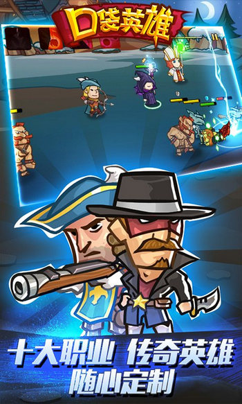 �ڴ�Ӣ�۹ٷ��������°�