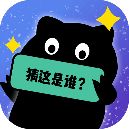 �������˭�ٷ�����Ϸ���ذ�װ-�������˭���°��ֻ�����