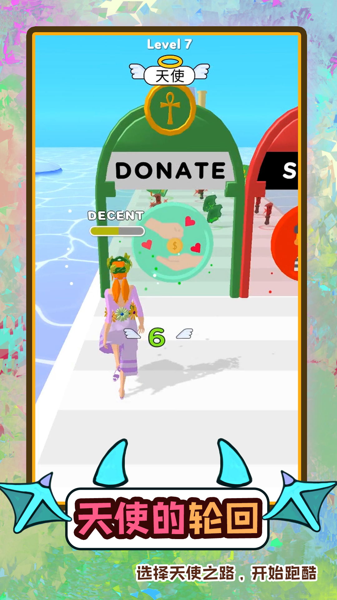 �λÿ�����