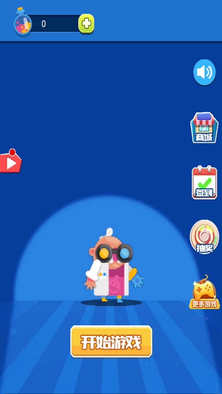 ʵ���Ҵ�����