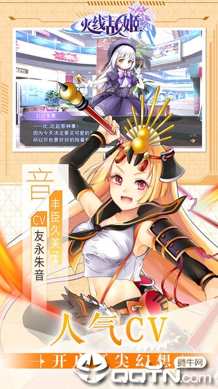 ����ս��