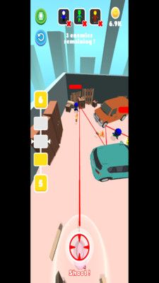 看我拿三杀游戏