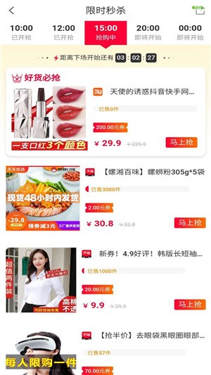 ���˼���