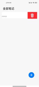 ���ܼ��±�