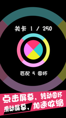 ��Ȧ�ɵ������