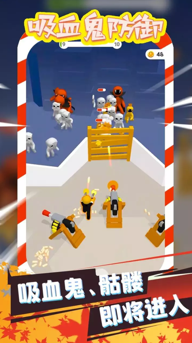 ��Ѫ������