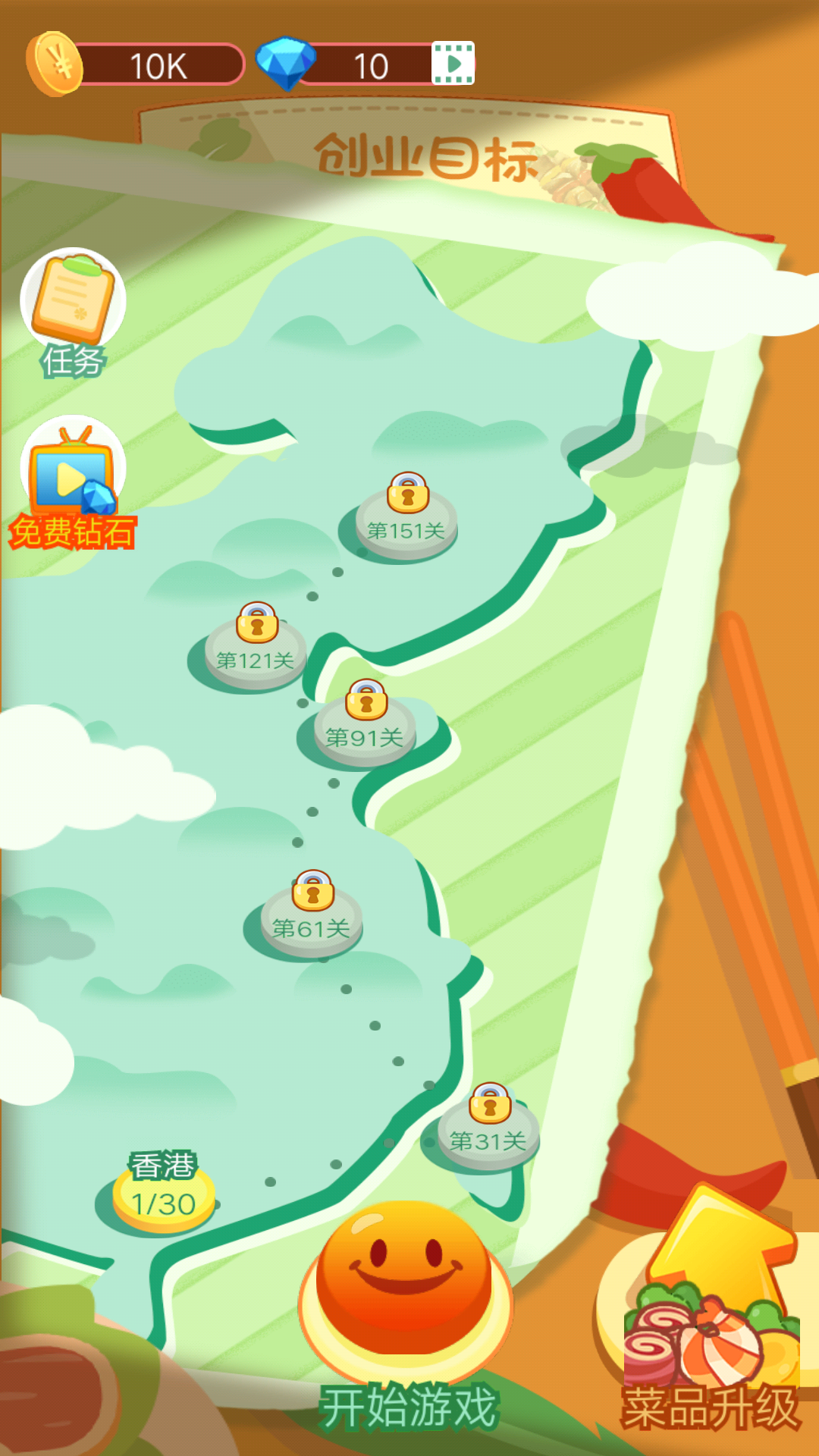 ������տ�