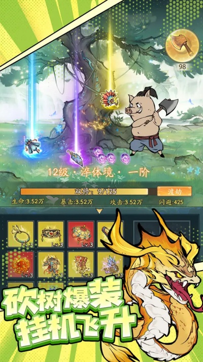 Ѱ����ǧ������޳�ֵ