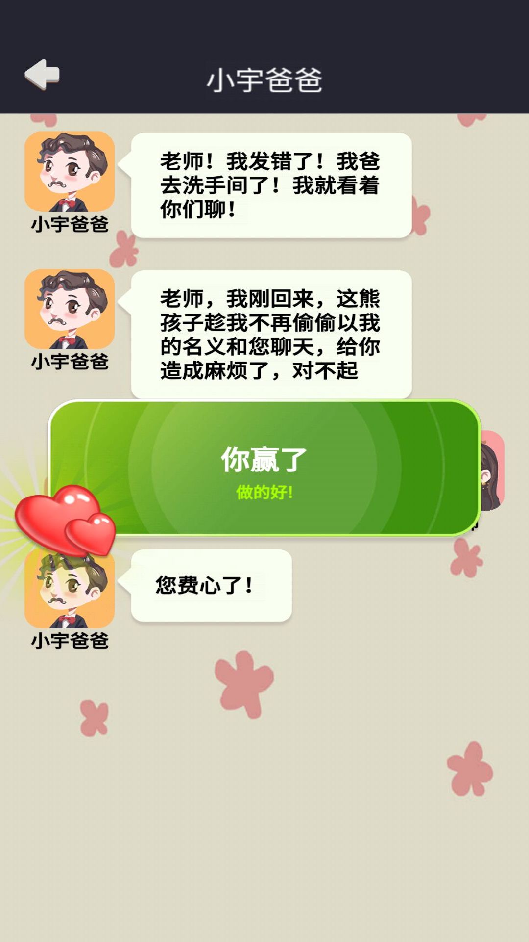 ����̫����