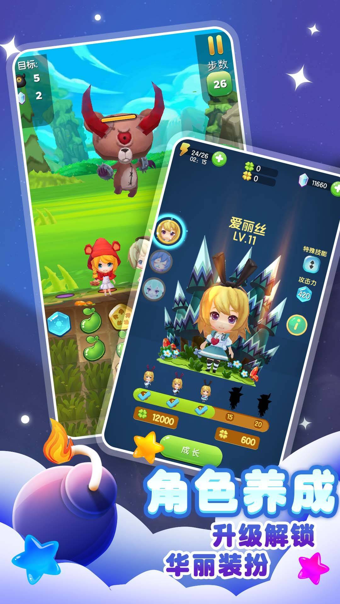 ��ǿ������