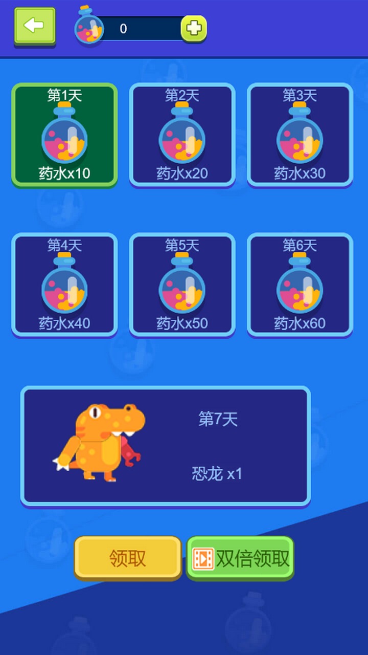 ʵ���Ҵ�����