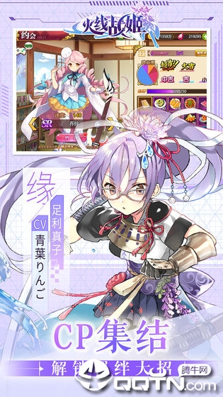 ����ս��