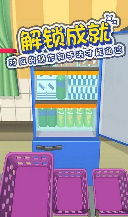 ��������ʦ