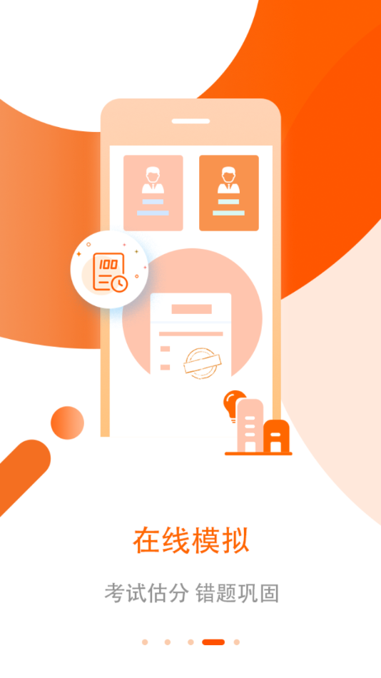 ���ƹ���