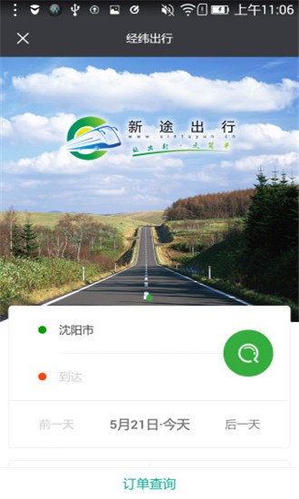 ��γe����