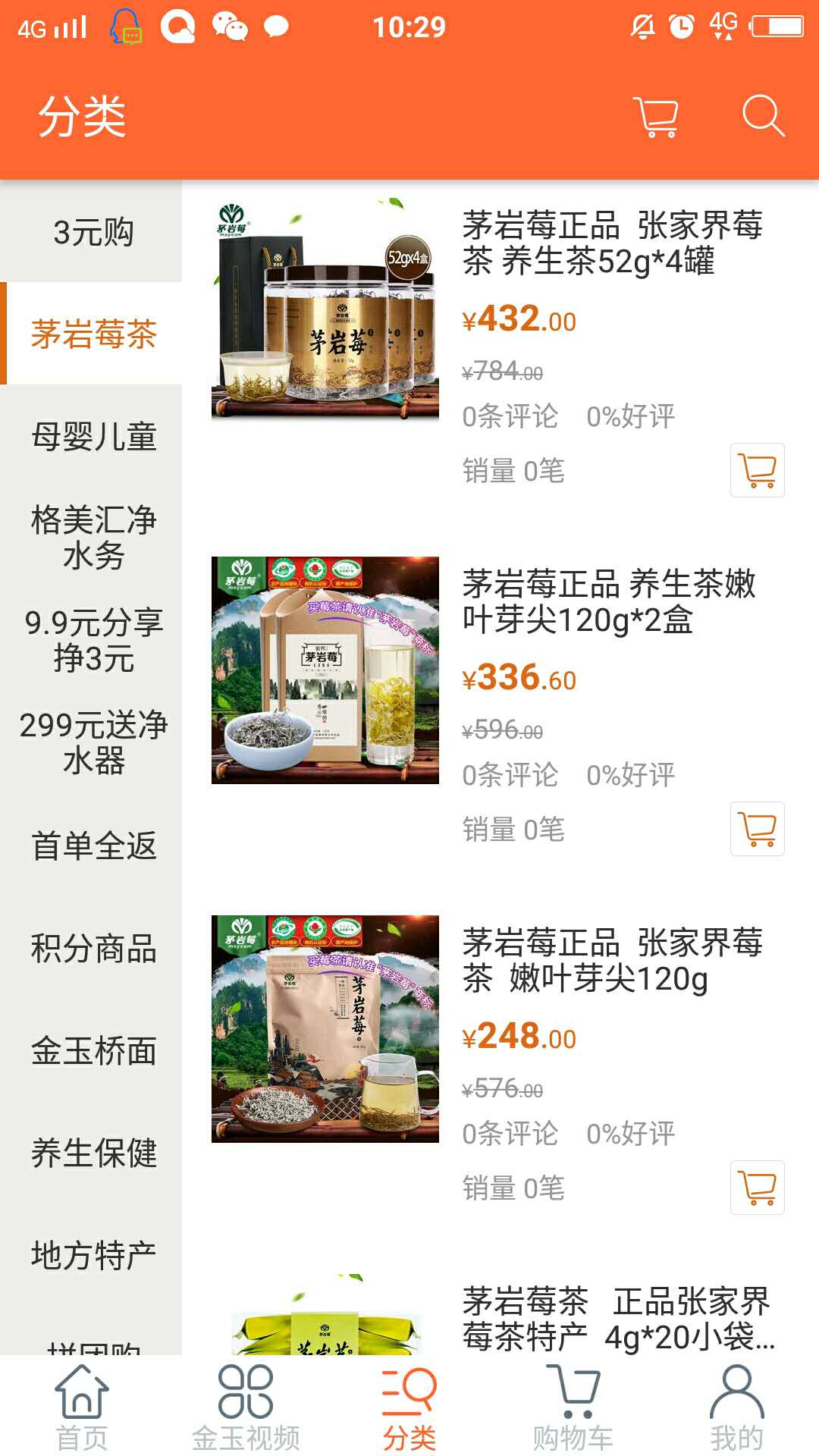 ������ѡ