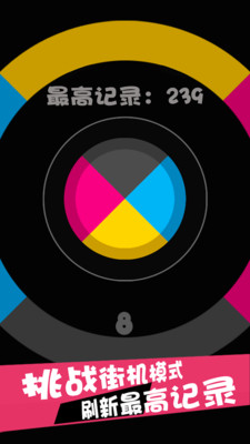 ��Ȧ�ɵ������