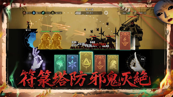 遗弃之地MOD作弊菜单最新版2026