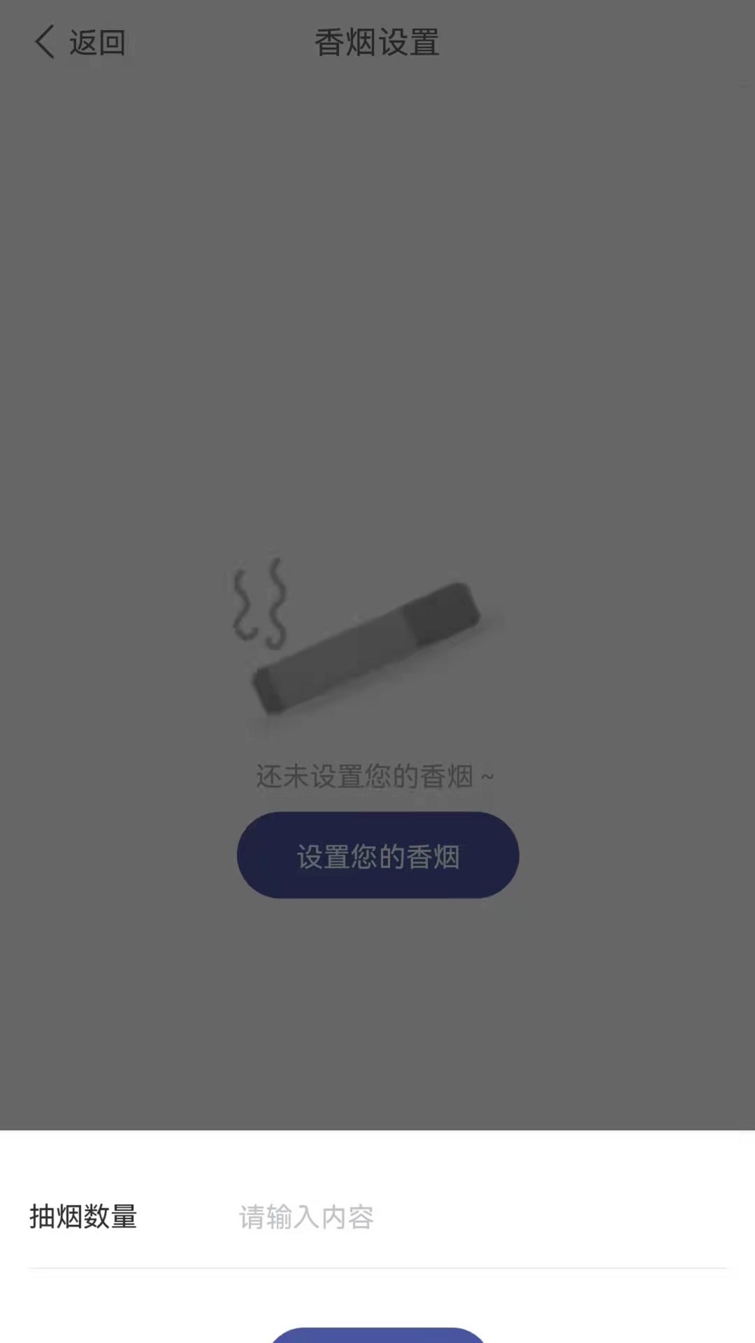 物理大师