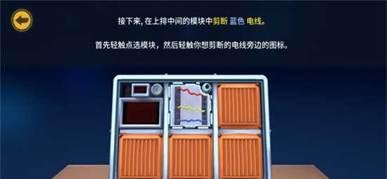 ����˵����û�˻ᱬը