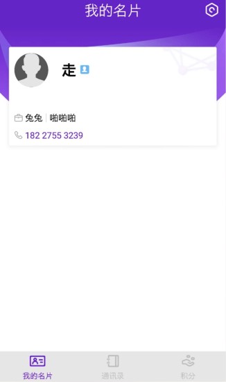 LemoCard����Ƭ
