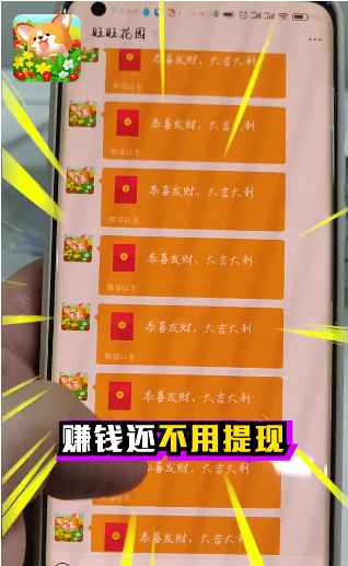 ������԰