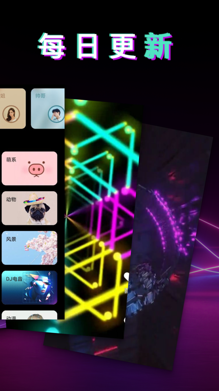 ʨ֮����������