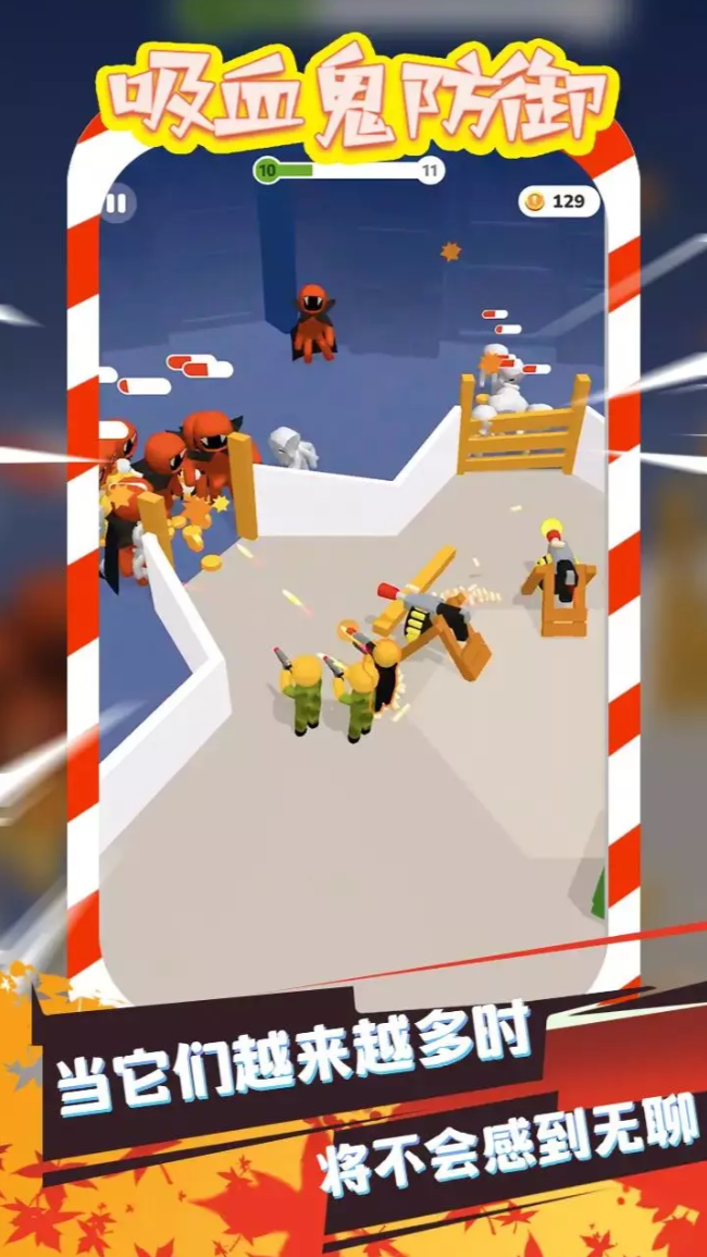 ��Ѫ������