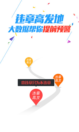 ���ֲ�Υ���ֻ���