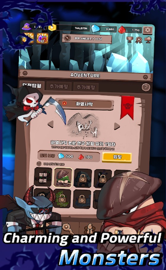 ���ɴ�ħ��ʦ(Grow Mage)