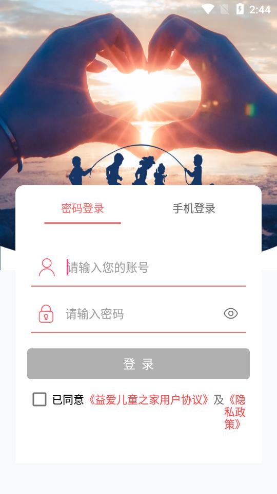 �氮��֮ͯ��