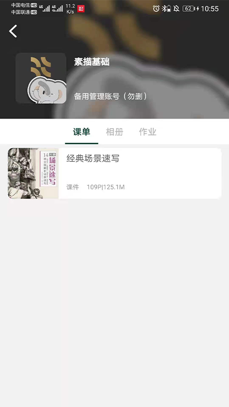 ��ӡ����