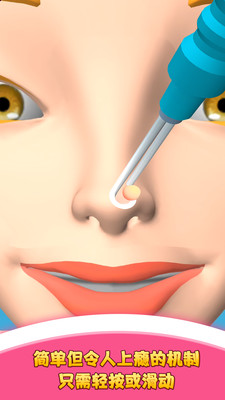 �Ұ�����ͷ