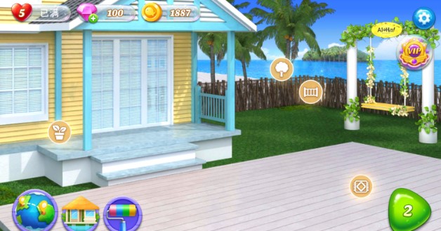 ����װ�ε���