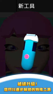 �Ұ�����ͷ