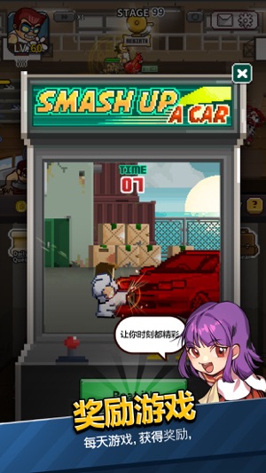 ��Ѫ��У����