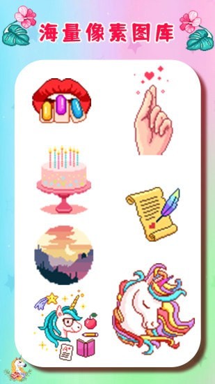 ��ͯ��������