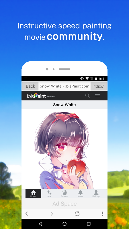 x下载app下载2025免费版