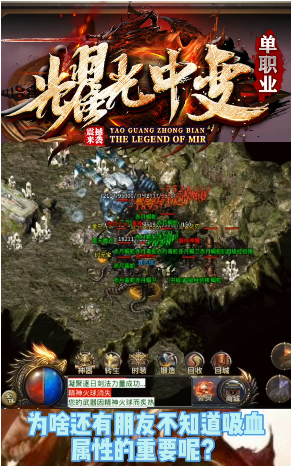 ҫ���б䵥ְҵ