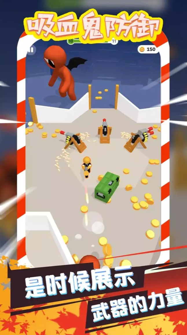 ��Ѫ������