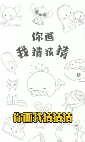 �㻭�Ҳ������渣��