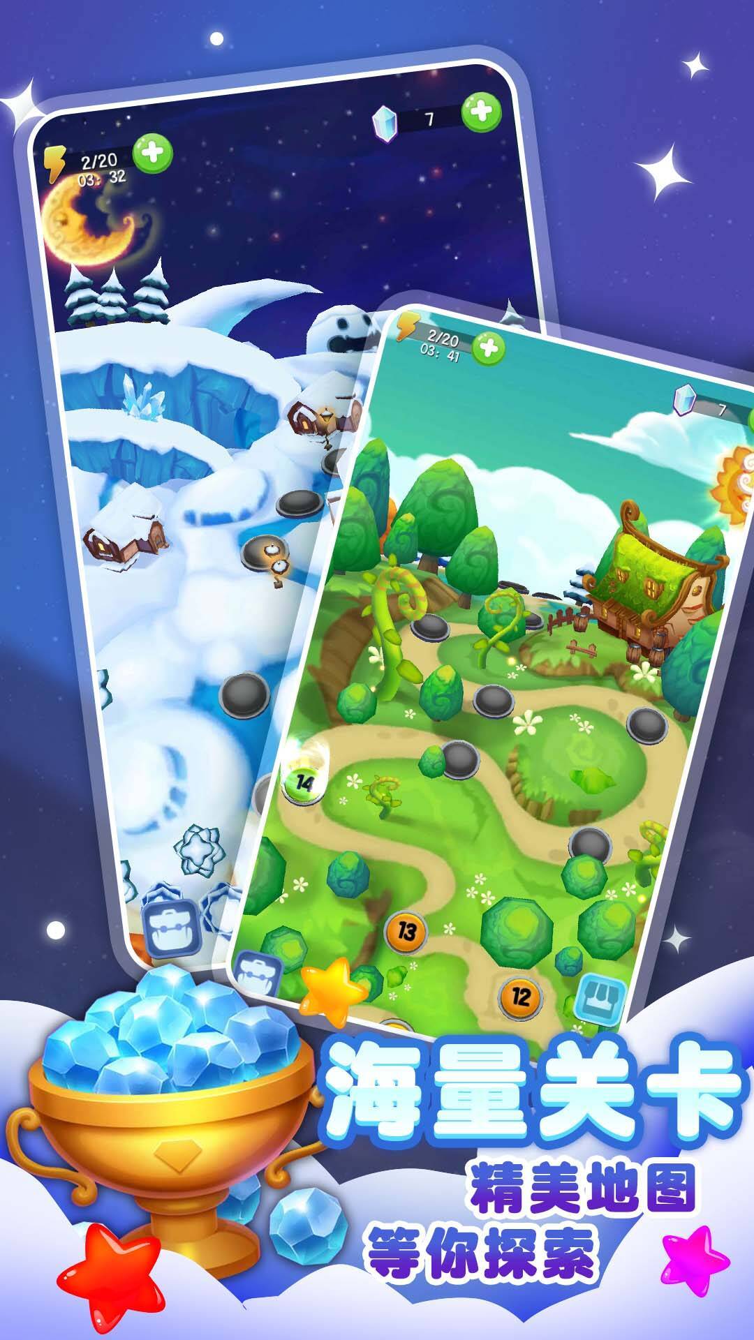 ��ǿ������