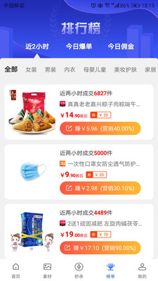 ʵ����2026���°�