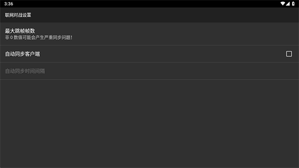 ��׻�ģ����