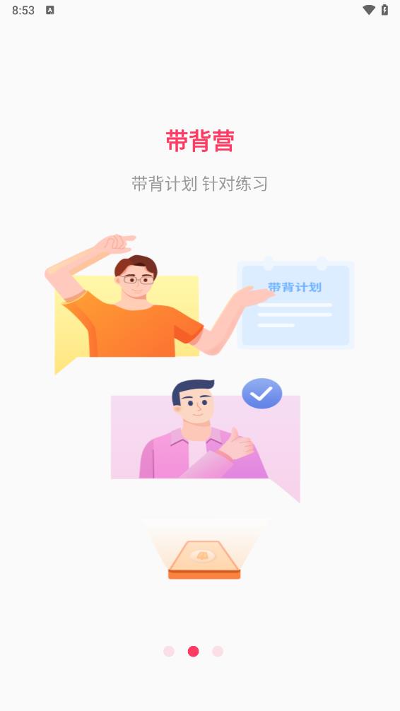 �׹��ƿ���