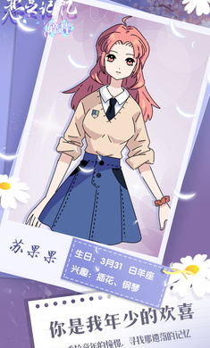 ��֮������Ƭ