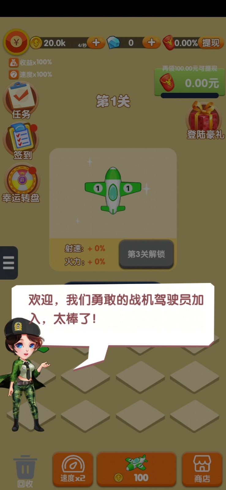 ͻͻ����