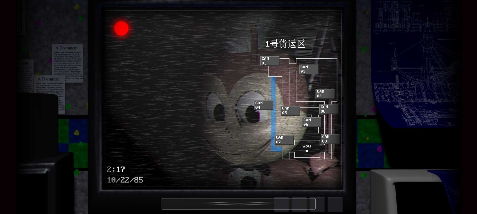 Jolly2�����(JOLLY 2 HD)