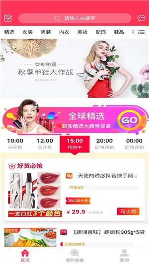 ���˼���