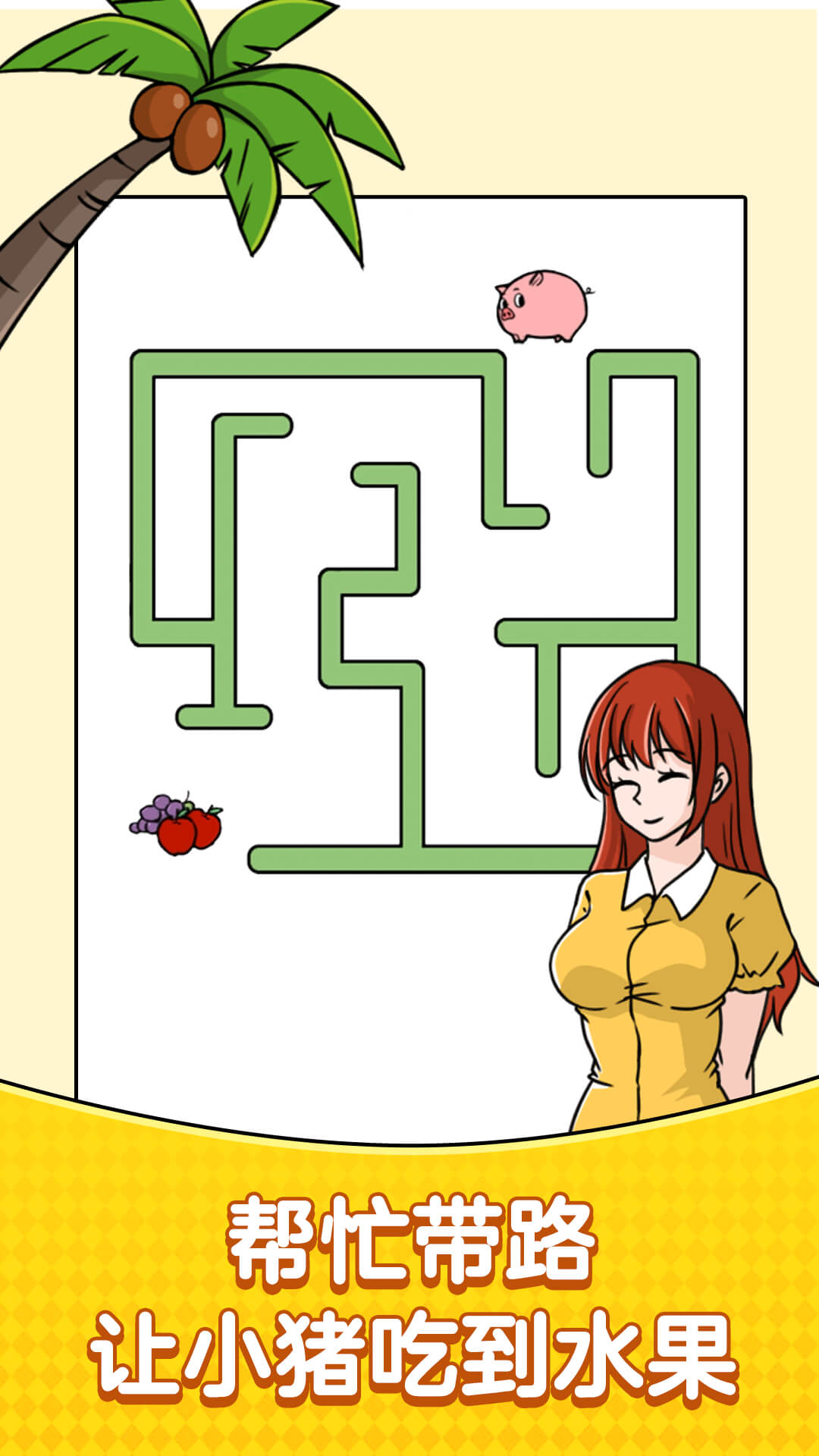 ����ͷ����ս